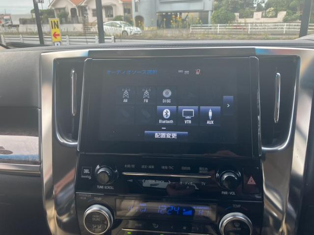 アルファードハイブリッド エグゼクティブラウンジ　サンルーフ　モデリスタエアロ　ＪＢＬサウンド　ＭＯＰ大型後席モニター　全方位カメラ　ＭＯＰ大型ナビ　１５００Ｗ電源　寒冷地仕様　デジタルインナーミラー　ＢＳＭ　ベージュ革シート　レーダークルコン（10枚目）