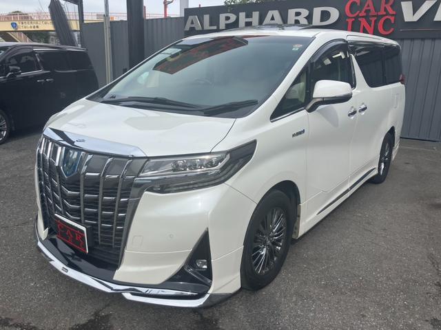 アルファードハイブリッド エグゼクティブラウンジ　サンルーフ　モデリスタエアロ　ＪＢＬサウンド　ＭＯＰ大型後席モニター　全方位カメラ　ＭＯＰ大型ナビ　１５００Ｗ電源　寒冷地仕様　デジタルインナーミラー　ＢＳＭ　ベージュ革シート　レーダークルコン（28枚目）