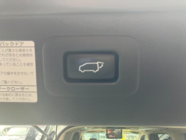 アルファードハイブリッド エグゼクティブラウンジ　サンルーフ　モデリスタエアロ　ＪＢＬサウンド　ＭＯＰ大型後席モニター　全方位カメラ　ＭＯＰ大型ナビ　１５００Ｗ電源　寒冷地仕様　デジタルインナーミラー　ＢＳＭ　ベージュ革シート　レーダークルコン（38枚目）