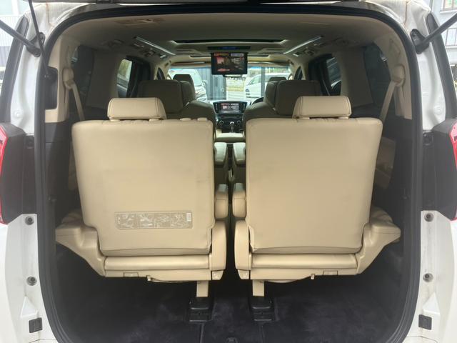 アルファードハイブリッド エグゼクティブラウンジ　サンルーフ　モデリスタエアロ　ＪＢＬサウンド　ＭＯＰ大型後席モニター　全方位カメラ　ＭＯＰ大型ナビ　１５００Ｗ電源　寒冷地仕様　デジタルインナーミラー　ＢＳＭ　ベージュ革シート　レーダークルコン（39枚目）