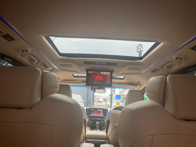 アルファードハイブリッド エグゼクティブラウンジ　サンルーフ　モデリスタエアロ　ＪＢＬサウンド　ＭＯＰ大型後席モニター　全方位カメラ　ＭＯＰ大型ナビ　１５００Ｗ電源　寒冷地仕様　デジタルインナーミラー　ＢＳＭ　ベージュ革シート　レーダークルコン（40枚目）