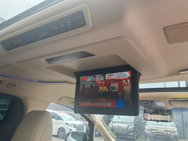 アルファードハイブリッド エグゼクティブラウンジ　サンルーフ　モデリスタエアロ　ＪＢＬサウンド　ＭＯＰ大型後席モニター　全方位カメラ　ＭＯＰ大型ナビ　１５００Ｗ電源　寒冷地仕様　デジタルインナーミラー　ＢＳＭ　ベージュ革シート　レーダークルコン（51枚目）