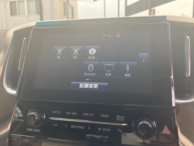 アルファードハイブリッド エグゼクティブラウンジ　サンルーフ　モデリスタエアロ　ＪＢＬサウンド　ＭＯＰ大型後席モニター　全方位カメラ　ＭＯＰ大型ナビ　１５００Ｗ電源　寒冷地仕様　デジタルインナーミラー　ＢＳＭ　ベージュ革シート　レーダークルコン（54枚目）