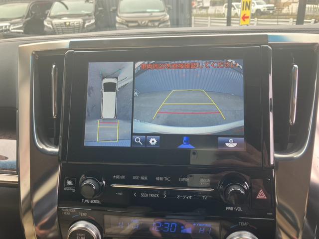 アルファードハイブリッド エグゼクティブラウンジ　サンルーフ　モデリスタエアロ　ＪＢＬサウンド　ＭＯＰ大型後席モニター　全方位カメラ　ＭＯＰ大型ナビ　１５００Ｗ電源　寒冷地仕様　デジタルインナーミラー　ＢＳＭ　ベージュ革シート　レーダークルコン（56枚目）