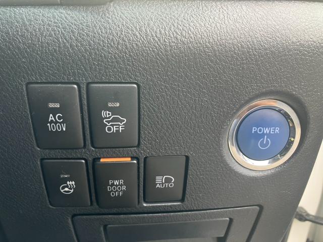 アルファードハイブリッド エグゼクティブラウンジ　サンルーフ　モデリスタエアロ　ＪＢＬサウンド　ＭＯＰ大型後席モニター　全方位カメラ　ＭＯＰ大型ナビ　１５００Ｗ電源　寒冷地仕様　デジタルインナーミラー　ＢＳＭ　ベージュ革シート　レーダークルコン（57枚目）