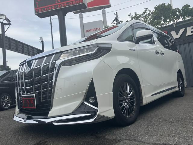 アルファードハイブリッド エグゼクティブラウンジ　サンルーフ　モデリスタエアロ　ＪＢＬサウンド　ＭＯＰ大型後席モニター　全方位カメラ　ＭＯＰ大型ナビ　１５００Ｗ電源　寒冷地仕様　デジタルインナーミラー　ＢＳＭ　ベージュ革シート　レーダークルコン（69枚目）