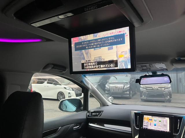 アルファード 2.5S モデリスタエアロ/マフラー アルパイン大型ナビ&後席モニター デジタルインナーミラー 両側パワスラ AC100V電源 バックカメラ 車高調 マルチフォルケッタ21インチAW LEDヘッドライト ETC(42枚目)