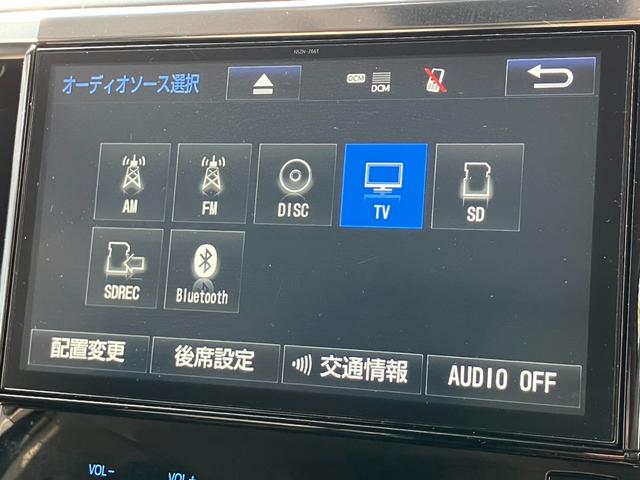 弊社オートローンは頭金０円ＯＫ！最長１２０回まであり、お客様にあった返済方法が可能です！