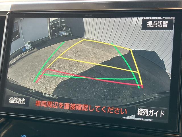 ローンに自信がない方も諦めないで当店にお問い合わせください！多数実績あります！