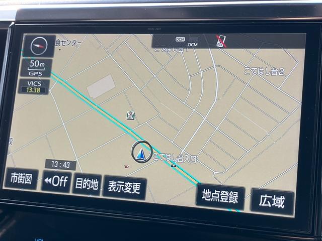 ご遠方のお客様！安心してください！ご納車は全国どこでもお任せください！
