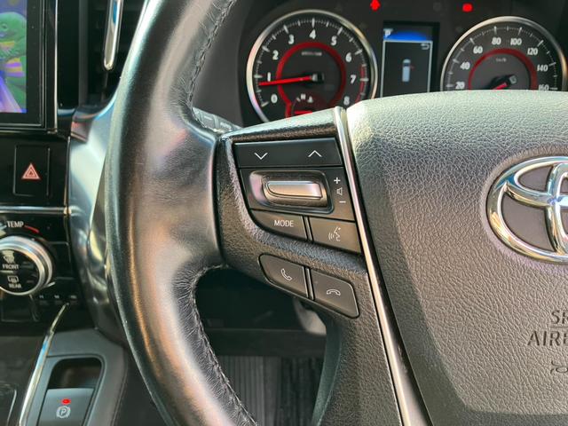 当社任意保険代理店もやっております。契約時は勿論、現在の保険内容に満足をしてない方！是非スタッフまでお話しください