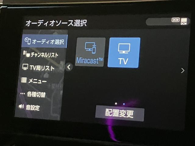 アルファード ２．５Ｘ　（９４）８人乗り　両側パワスラ　バックカメラ　レーダークルコン　プリクラッシュセーフティー　フルセグＴＶ　ナビ機能付ディスプレイオーディオ　オートマハイビーム　ＬＥＤヘッドライト　ドラレコ　ＥＴＣ（9枚目）