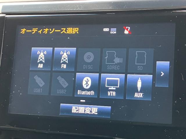 ローンに自信がない方も諦めないで当店にお問い合わせください！多数実績あります！