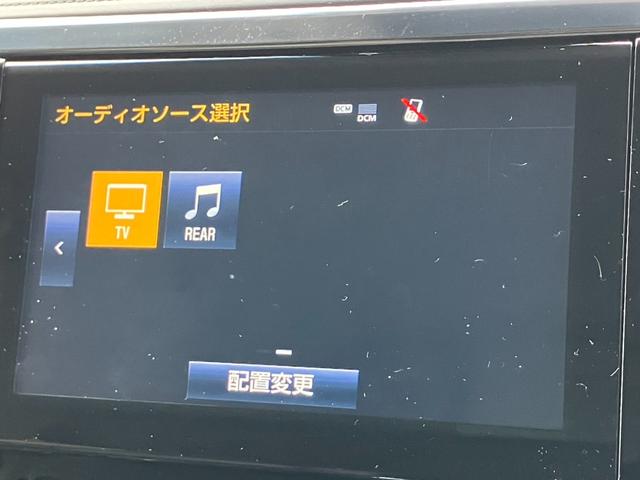 ご遠方のお客様！安心してください！ご納車は全国どこでもお任せください！