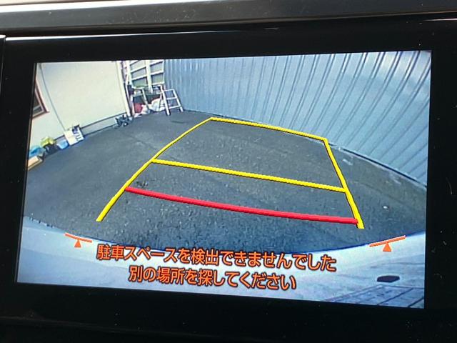 この度は数多くの販売店の中からＣＡＲ　ＩＮＣ本店をお選び頂きありがとうございます！