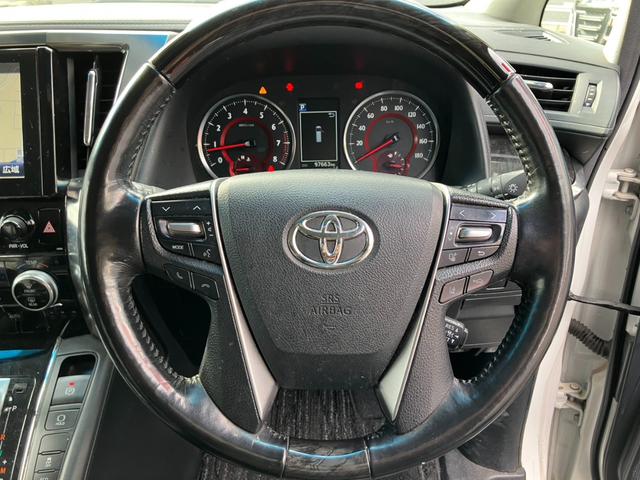 当社任意保険代理店もやっております。契約時は勿論、現在の保険内容に満足をしてない方！是非スタッフまでお話しください