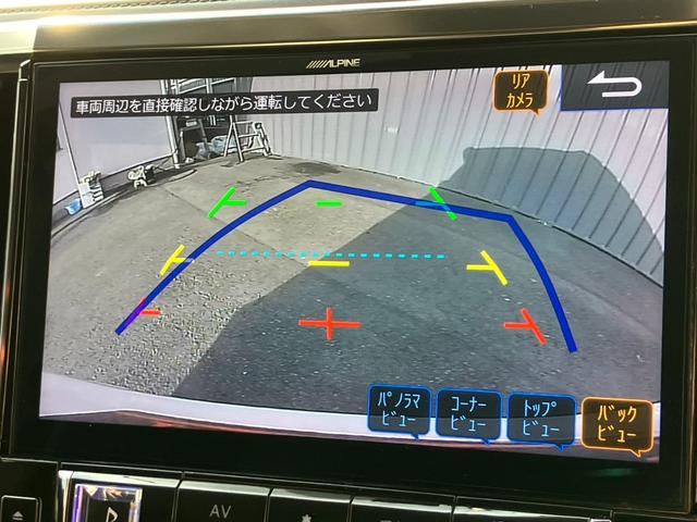 弊社オートローンは頭金０円ＯＫ！最長１２０回まであり、お客様にあった返済方法が可能です！