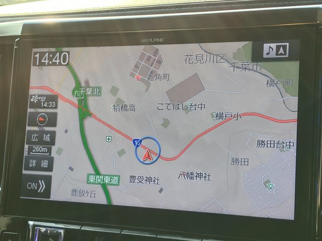 ローンに自信がない方も諦めないで当店にお問い合わせください！多数実績あります！