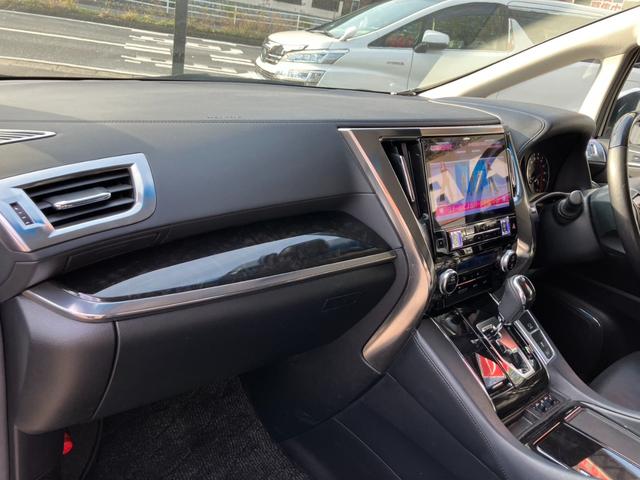 当社任意保険代理店もやっております。契約時は勿論、現在の保険内容に満足をしてない方！是非スタッフまでお話しください