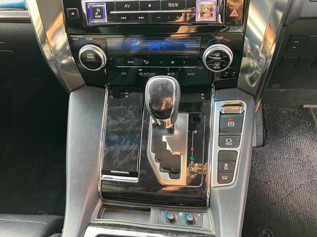 納車後も安心！最長５年のアフター保証！保証をつけていれば万が一の時も修理代がなんと０円！！詳しくは販売店スタッフまでご確認を！