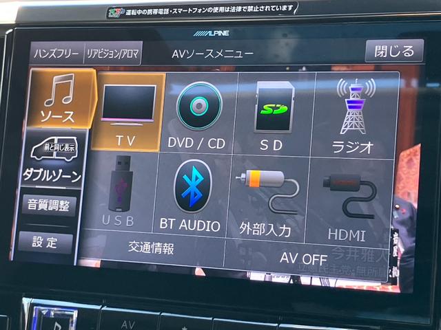 �������̂��q�l�I���S���Ă��������I���[�Ԃ͑S���ǂ��ł����C�����������I