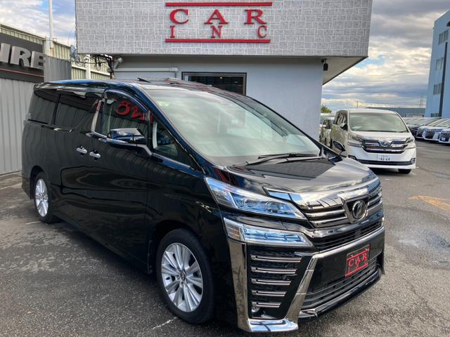 ����荸����s���Ă���܂��̂ł���芷���ł������̂��q�l�����C�y�ɂ����k���������I�I�I