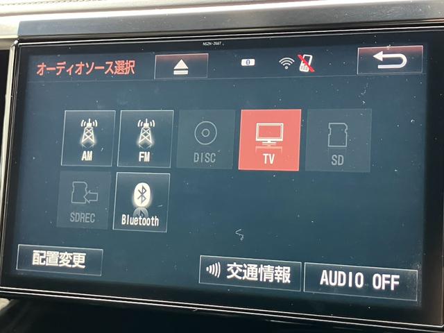 ヴェルファイア ２．５Ｚ　Ａエディション　ゴールデンアイズ　大型後席モニター　純正１０型ナビ　両側パワスラ　バックカメラ　レーダークルコン　プリクラッシュセーフティー　ＡＣ１００Ｖ電源　パワーバックドア　ドラレコ　専用ハーフレザーシート　フルセグＴＶ　ＥＴＣ（9枚目）