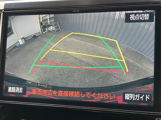 ヴェルファイア ２．５Ｚ　Ａエディション　ゴールデンアイズ　大型後席モニター　純正１０型ナビ　両側パワスラ　バックカメラ　レーダークルコン　プリクラッシュセーフティー　ＡＣ１００Ｖ電源　パワーバックドア　ドラレコ　専用ハーフレザーシート　フルセグＴＶ　ＥＴＣ（10枚目）