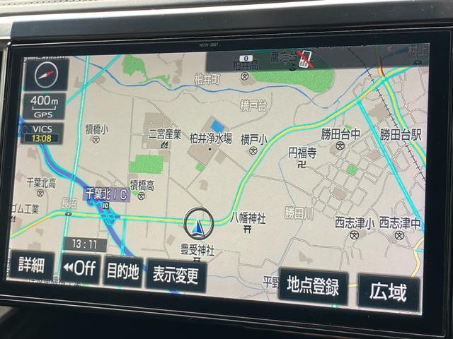 ヴェルファイア ２．５Ｚ　Ａエディション　ゴールデンアイズ　大型後席モニター　純正１０型ナビ　両側パワスラ　バックカメラ　レーダークルコン　プリクラッシュセーフティー　ＡＣ１００Ｖ電源　パワーバックドア　ドラレコ　専用ハーフレザーシート　フルセグＴＶ　ＥＴＣ（11枚目）