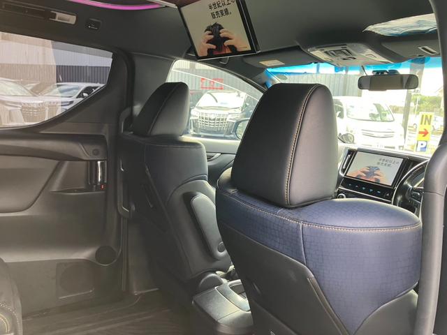 ヴェルファイア ２．５Ｚ　Ａエディション　ゴールデンアイズ　大型後席モニター　純正１０型ナビ　両側パワスラ　バックカメラ　レーダークルコン　プリクラッシュセーフティー　ＡＣ１００Ｖ電源　パワーバックドア　ドラレコ　専用ハーフレザーシート　フルセグＴＶ　ＥＴＣ（29枚目）