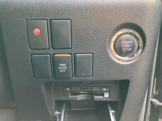 ヴェルファイア ２．５Ｚ　Ａエディション　ゴールデンアイズ　大型後席モニター　純正１０型ナビ　両側パワスラ　バックカメラ　レーダークルコン　プリクラッシュセーフティー　ＡＣ１００Ｖ電源　パワーバックドア　ドラレコ　専用ハーフレザーシート　フルセグＴＶ　ＥＴＣ（38枚目）