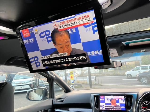 メール、お電話にてお気軽にお問い合わせください！当社スタッフがお車の事分りやすくご説明させていただきます！お電話はこちら！　ＴＥＬ：０４３−２１５−０５５５　までご連絡ください！