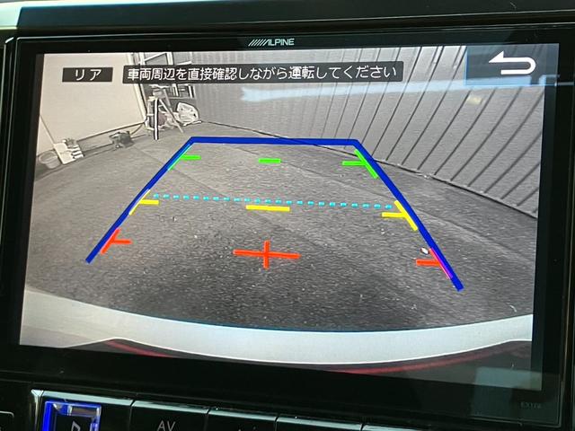 当社任意保険代理店もやっております。契約時は勿論、現在の保険内容に満足をしてない方！是非スタッフまでお話しください