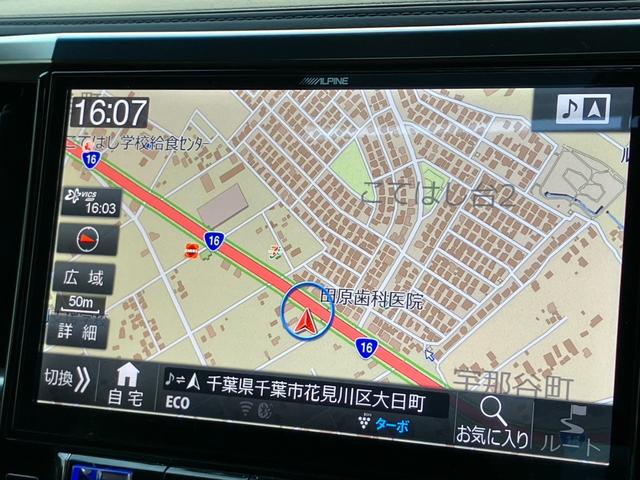 弊社オートローンは頭金０円ＯＫ！最長１２０回まであり、お客様にあった返済方法が可能です！