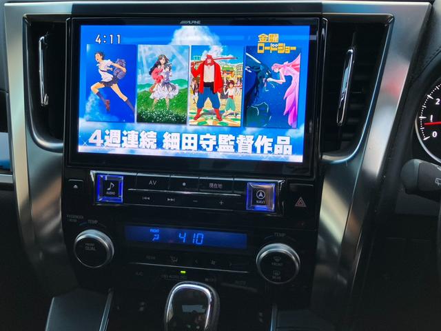 納車後も安心！最長３年のアフター保証！保証をつけていれば万が一の時も修理代がなんと０円！！詳しくは販売店スタッフまでご確認を！