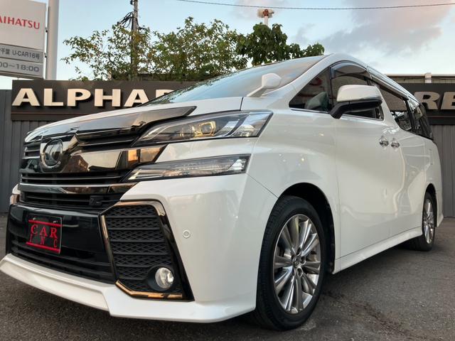 納車後も安心！最長５年のアフター保証！保証をつけていれば万が一の時も修理代がなんと０円！！詳しくは販売店スタッフまでご確認を！