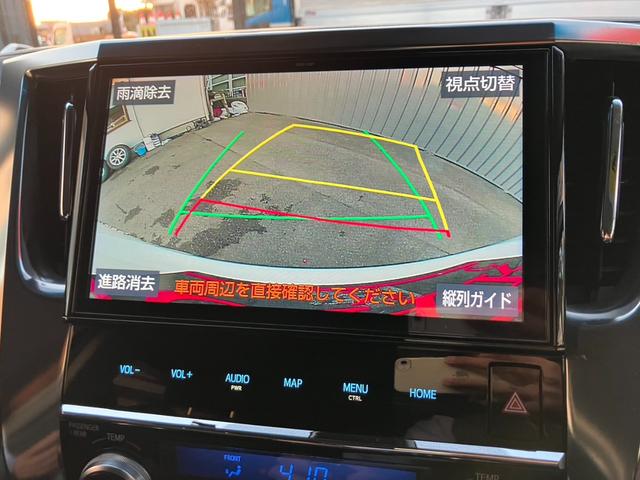 ヴェルファイア ２．５Ｚ　Ａエディション　純正大型後席モニター　純正１０型ナビ　両側パワスラ　バックカメラ　ＡＣ１００Ｖ電源　レーダークルコン　プリクラッシュセーフティ　ＴＶキャンセラー　純正１８インチＡＷ　スーパーロングスライドシート（6枚目）
