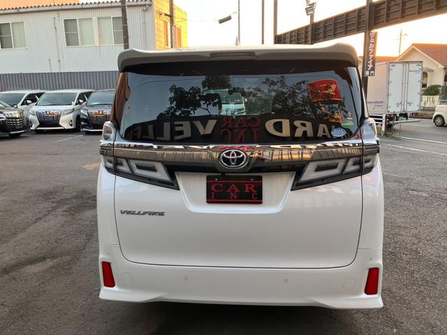 ヴェルファイア ２．５Ｚ　Ａエディション　純正大型後席モニター　純正１０型ナビ　両側パワスラ　バックカメラ　ＡＣ１００Ｖ電源　レーダークルコン　プリクラッシュセーフティ　ＴＶキャンセラー　純正１８インチＡＷ　スーパーロングスライドシート（15枚目）