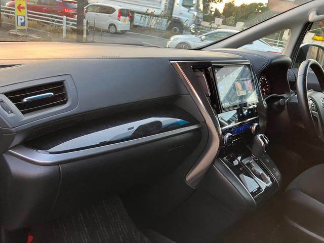 ヴェルファイア ２．５Ｚ　Ａエディション　純正大型後席モニター　純正１０型ナビ　両側パワスラ　バックカメラ　ＡＣ１００Ｖ電源　レーダークルコン　プリクラッシュセーフティ　ＴＶキャンセラー　純正１８インチＡＷ　スーパーロングスライドシート（20枚目）