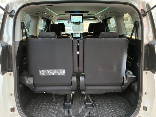 ヴェルファイア ２．５Ｚ　Ａエディション　純正大型後席モニター　純正１０型ナビ　両側パワスラ　バックカメラ　ＡＣ１００Ｖ電源　レーダークルコン　プリクラッシュセーフティ　ＴＶキャンセラー　純正１８インチＡＷ　スーパーロングスライドシート（26枚目）