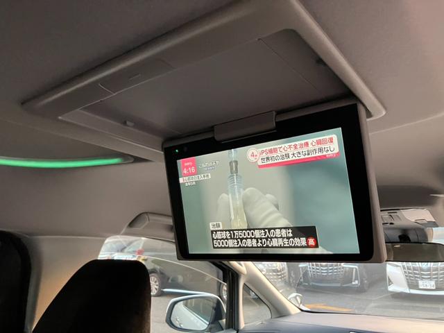 ヴェルファイア ２．５Ｚ　Ａエディション　純正大型後席モニター　純正１０型ナビ　両側パワスラ　バックカメラ　ＡＣ１００Ｖ電源　レーダークルコン　プリクラッシュセーフティ　ＴＶキャンセラー　純正１８インチＡＷ　スーパーロングスライドシート（37枚目）