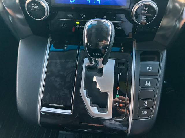 ヴェルファイア ２．５Ｚ　Ａエディション　純正大型後席モニター　純正１０型ナビ　両側パワスラ　バックカメラ　ＡＣ１００Ｖ電源　レーダークルコン　プリクラッシュセーフティ　ＴＶキャンセラー　純正１８インチＡＷ　スーパーロングスライドシート（41枚目）