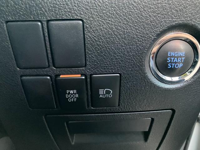 ヴェルファイア ２．５Ｚ　Ａエディション　純正大型後席モニター　純正１０型ナビ　両側パワスラ　バックカメラ　ＡＣ１００Ｖ電源　レーダークルコン　プリクラッシュセーフティ　ＴＶキャンセラー　純正１８インチＡＷ　スーパーロングスライドシート（44枚目）