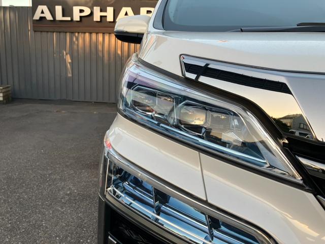 ヴェルファイア ２．５Ｚ　Ａエディション　純正大型後席モニター　純正１０型ナビ　両側パワスラ　バックカメラ　ＡＣ１００Ｖ電源　レーダークルコン　プリクラッシュセーフティ　ＴＶキャンセラー　純正１８インチＡＷ　スーパーロングスライドシート（48枚目）