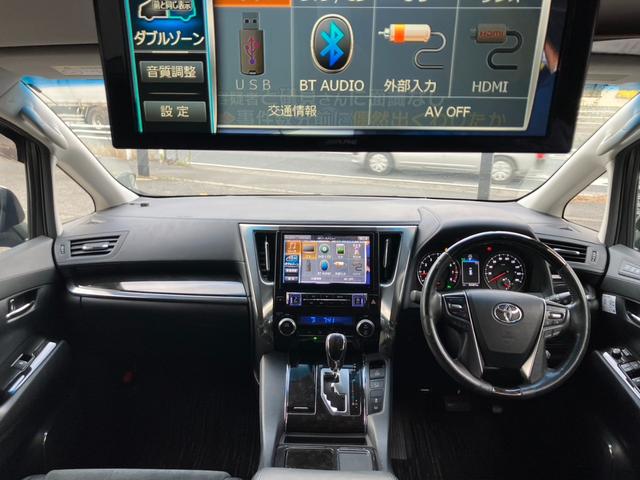 ヴェルファイア ２．５Ｚ　Ｇエディション　（１４）アルパイン後席モニタ－＆１０型ナビ　レーダークルコン　フルセグＴＶ　バックカメラ　両側電動スライドドア　電動リアゲート　ハーフレザーシート　ハンドルヒーター　パワーシート　ＥＴＣ　純正１８ＡＷ（3枚目）