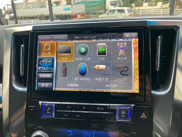 ヴェルファイア ２．５Ｚ　Ｇエディション　（１４）アルパイン後席モニタ－＆１０型ナビ　レーダークルコン　フルセグＴＶ　バックカメラ　両側電動スライドドア　電動リアゲート　ハーフレザーシート　ハンドルヒーター　パワーシート　ＥＴＣ　純正１８ＡＷ（5枚目）