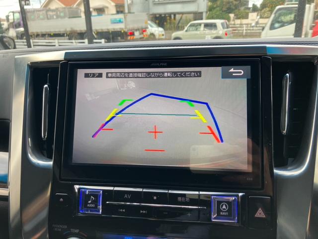 ヴェルファイア ２．５Ｚ　Ｇエディション　（１４）アルパイン後席モニタ－＆１０型ナビ　レーダークルコン　フルセグＴＶ　バックカメラ　両側電動スライドドア　電動リアゲート　ハーフレザーシート　ハンドルヒーター　パワーシート　ＥＴＣ　純正１８ＡＷ（6枚目）