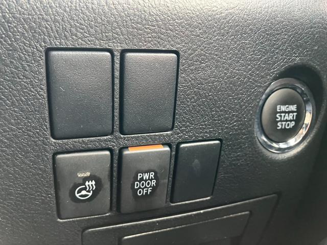 ヴェルファイア ２．５Ｚ　Ｇエディション　（１４）アルパイン後席モニタ－＆１０型ナビ　レーダークルコン　フルセグＴＶ　バックカメラ　両側電動スライドドア　電動リアゲート　ハーフレザーシート　ハンドルヒーター　パワーシート　ＥＴＣ　純正１８ＡＷ（10枚目）