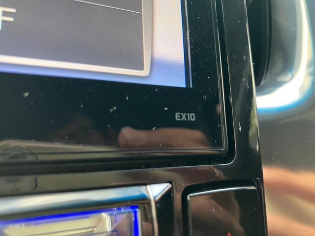 ヴェルファイア ２．５Ｚ　Ｇエディション　（１４）アルパイン後席モニタ－＆１０型ナビ　レーダークルコン　フルセグＴＶ　バックカメラ　両側電動スライドドア　電動リアゲート　ハーフレザーシート　ハンドルヒーター　パワーシート　ＥＴＣ　純正１８ＡＷ（11枚目）