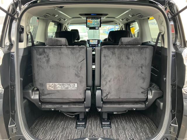 ヴェルファイア ２．５Ｚ　Ｇエディション　（１４）アルパイン後席モニタ－＆１０型ナビ　レーダークルコン　フルセグＴＶ　バックカメラ　両側電動スライドドア　電動リアゲート　ハーフレザーシート　ハンドルヒーター　パワーシート　ＥＴＣ　純正１８ＡＷ（28枚目）